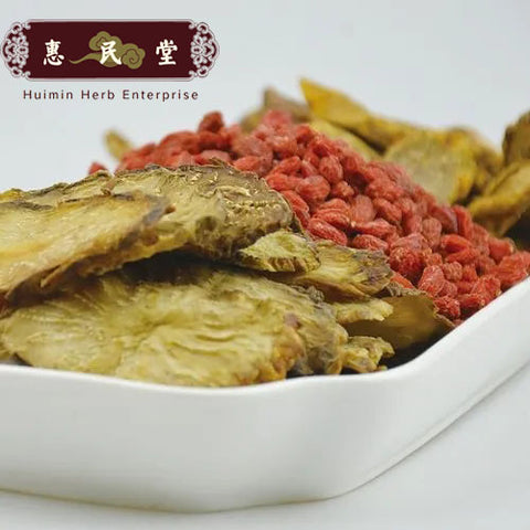 中药材泡酒多长时间最佳