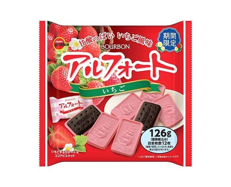 Alfort Strawberry Chocolate Value Pack
