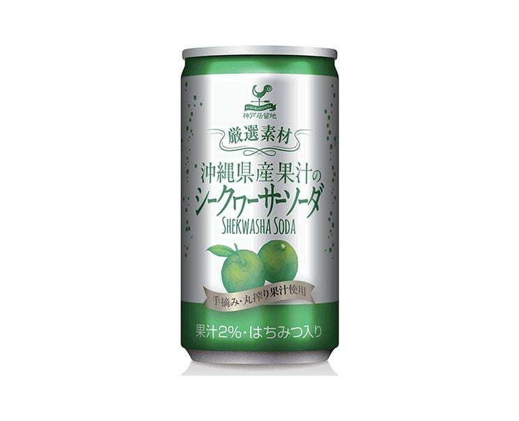 Shikuwasa Soda Can