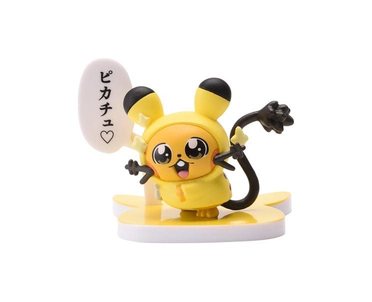 Pokemon Pikachuzu Gachapon