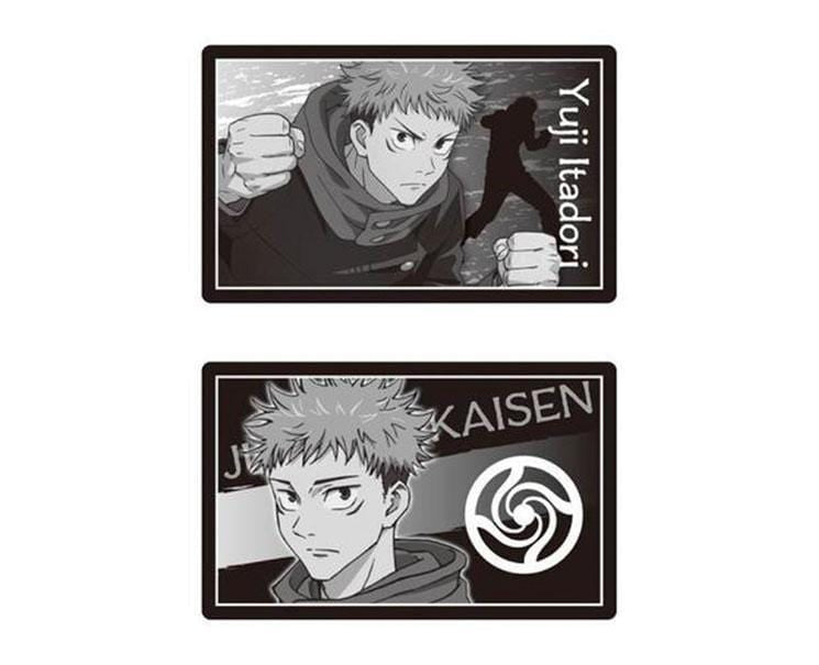 Jujutsu Kaisen Chocolista: Yuji Itadori