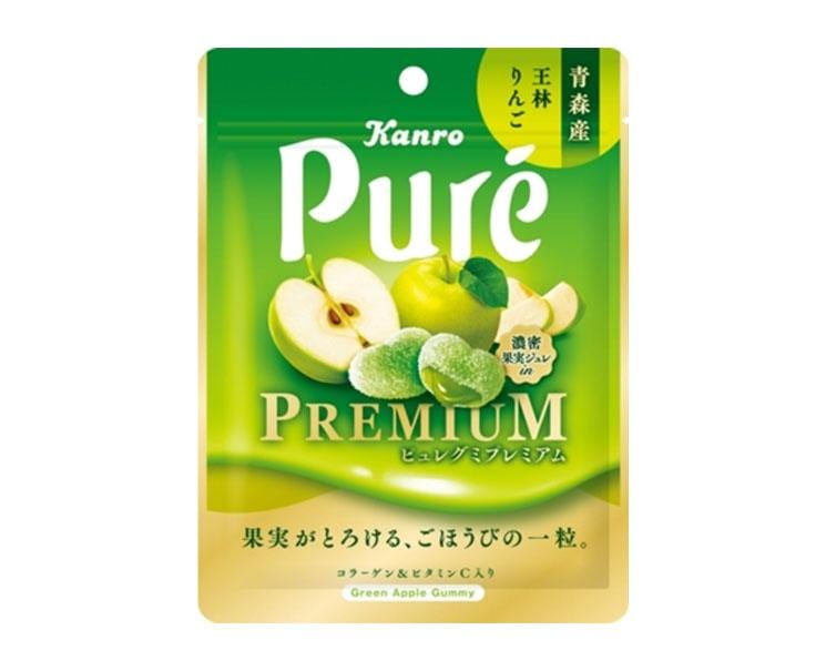 Pure Gummy Premium: Aomori Apple