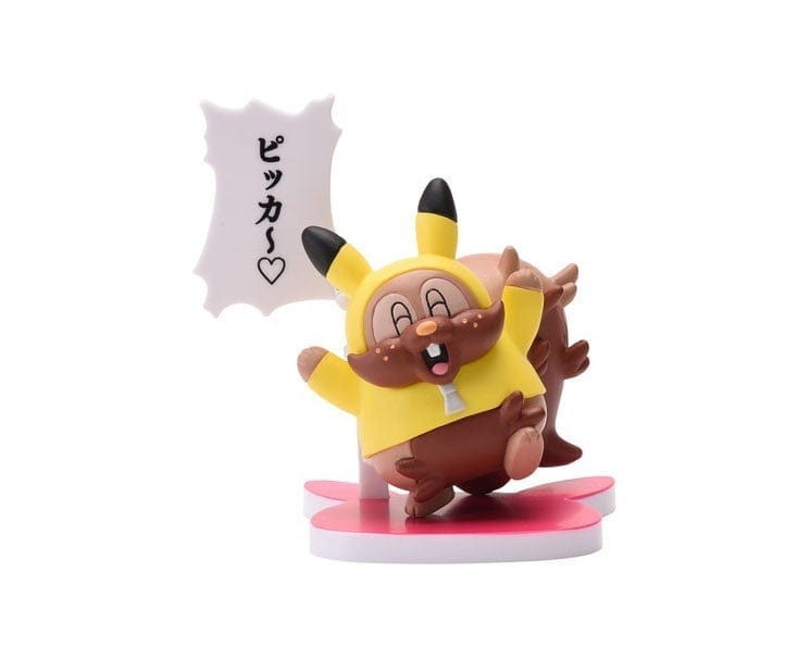 Pokemon Pikachuzu Gachapon