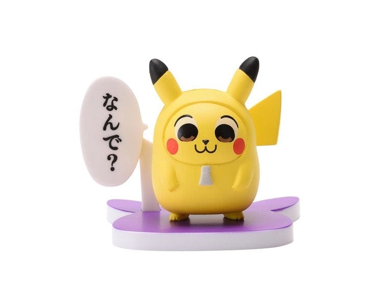 Pokemon Pikachuzu Gachapon