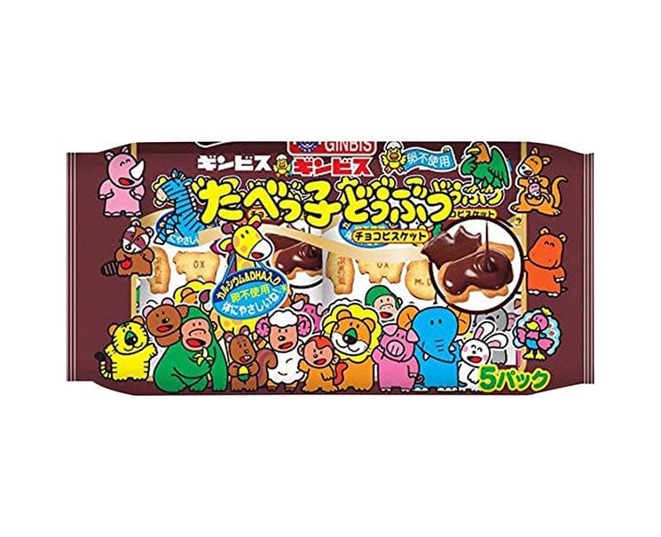 Ginbis Animal Choco Biscuits
