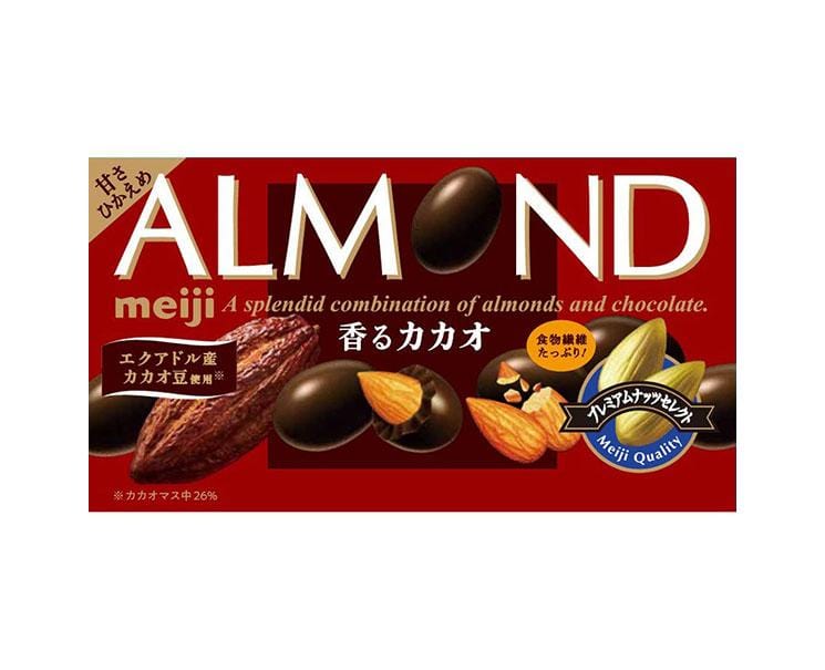 Lotte Almond Chocolate: Fragrant Cacao