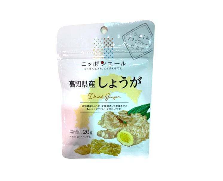 Kochi Dried Ginger