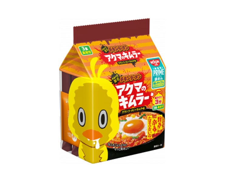 Nissin Chicken Kimchi Ramen (3 Pack)