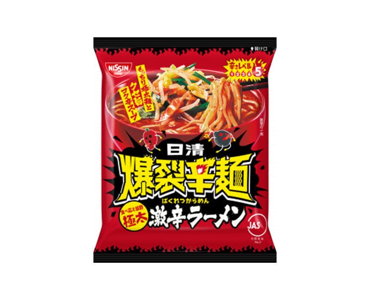 Nissin Explosive Spicy Ramen