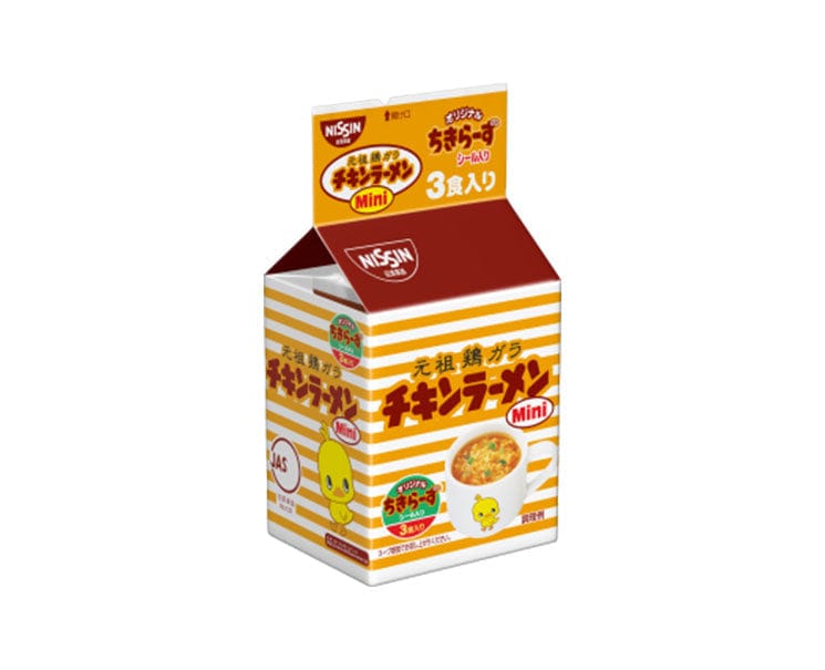 Nissin Chicken Ramen Mini (3 Pack)