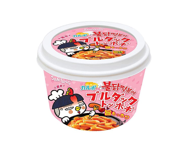 Samyang Buldak Carbo Tteokbokki