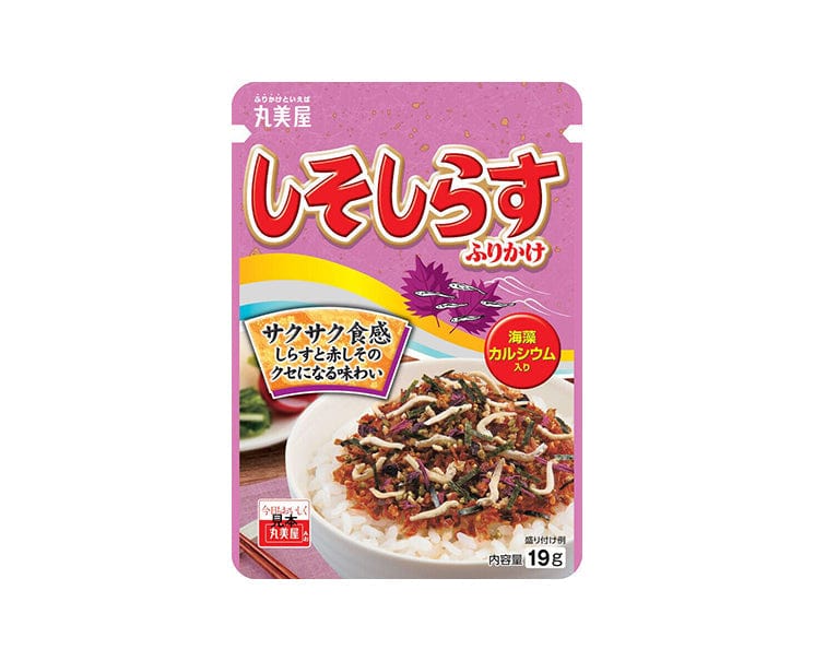 Furikake Shiso Shirasu