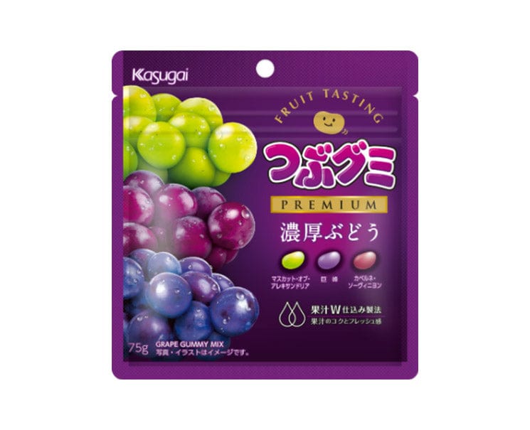 Kasugai Premium Grape Jelly Bean