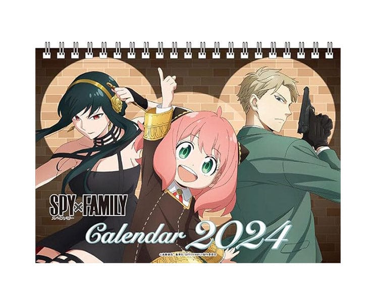 Spy x Family 2024 Desk Calendar