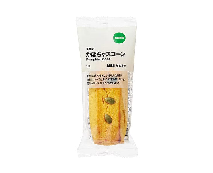 Muji Pumpkin Scone