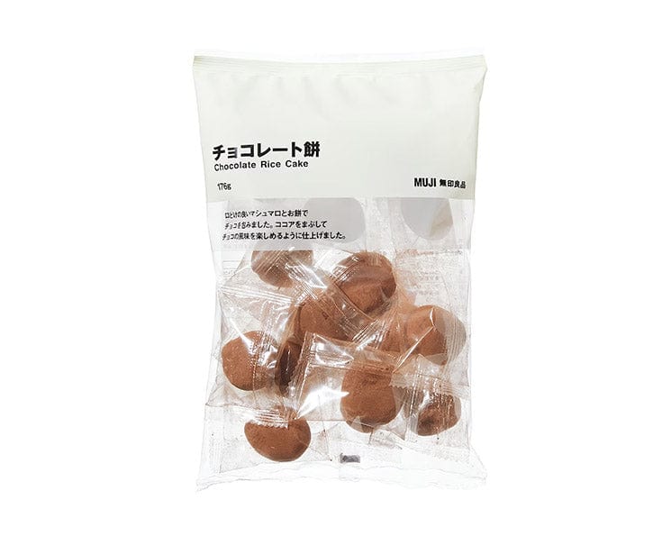 Muji Chocolate Rice Cake