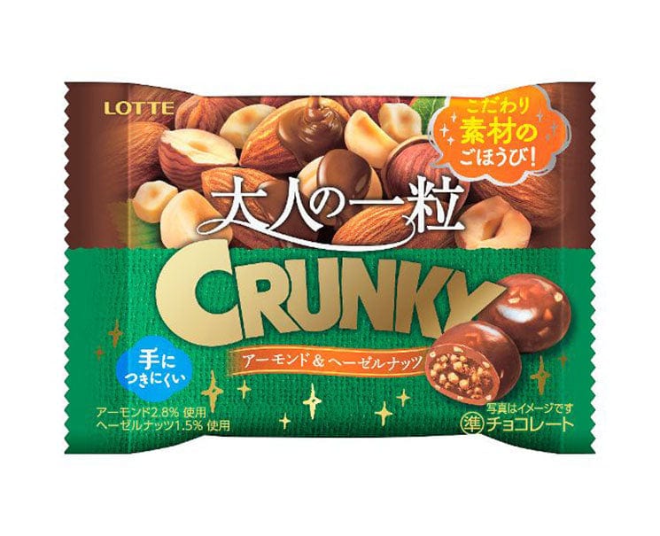 Lotte Crunky Choco Ball: Almond & Hazelnut