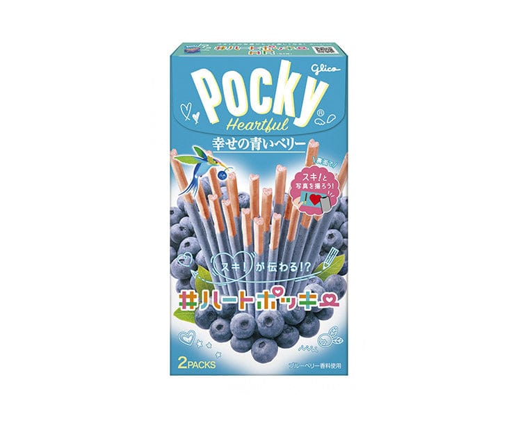 Pocky: Heartful Blueberry