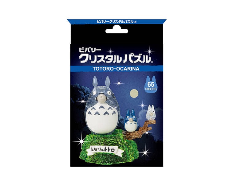 My Neighbor Totoro Crystal Puzzle: Ocarina