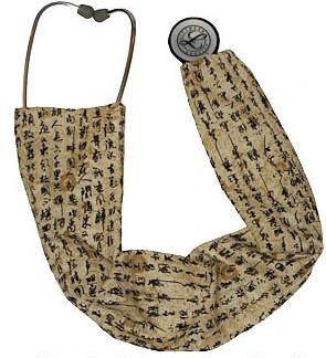  Stethoscope Cover Sock Kanji Matrix Tan 