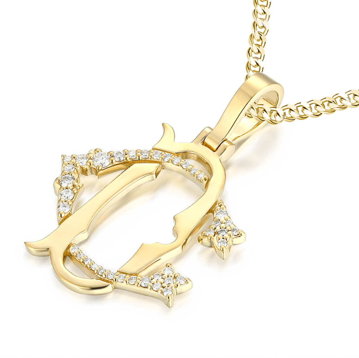 Daniels Personalizable Initial Pendant