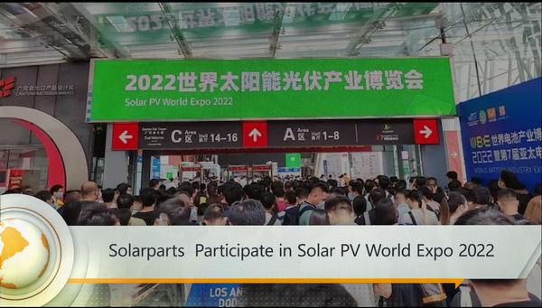 Exposición mundial de energía solar fotovoltaica 2022 (PV Guangzhou)