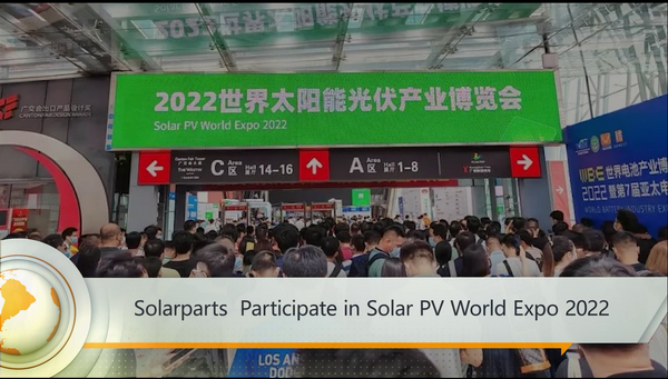 Solar PV World Expo 2022 (PV Guangzhou)