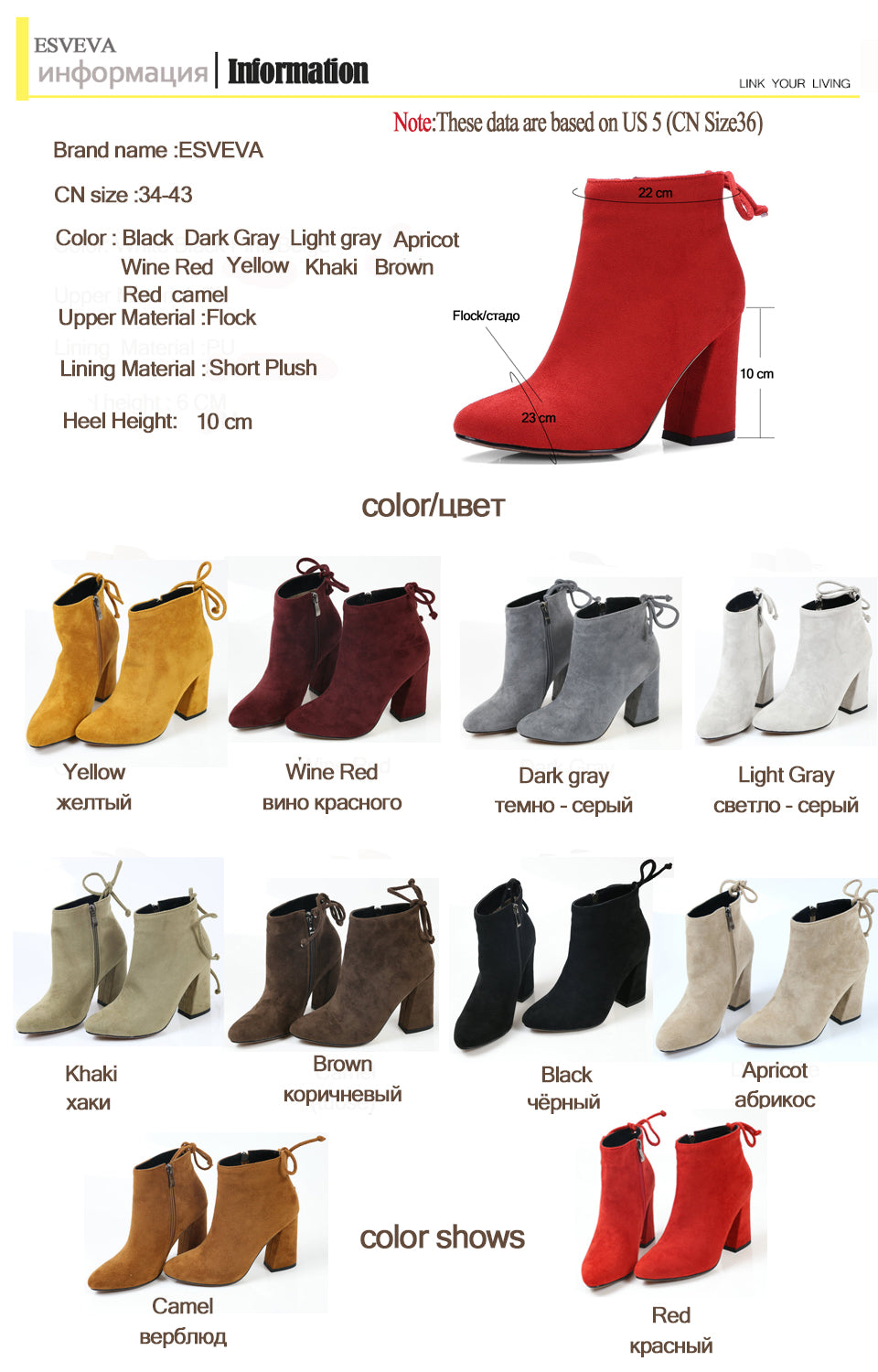 Womens Round Toe Ankle Boots