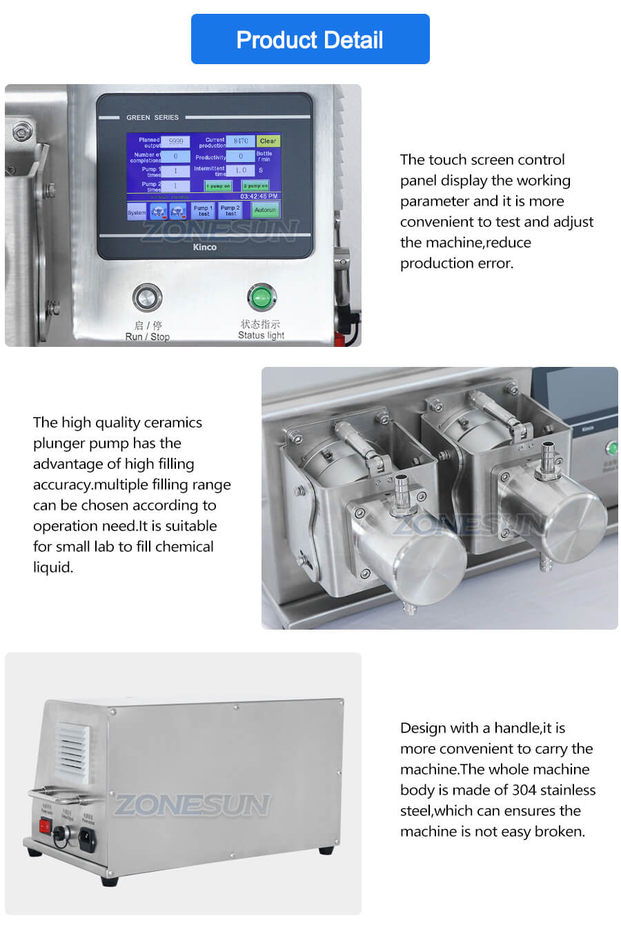 ZS-CPYT2 세라믹 펌프 충전 기계의 세부 사항