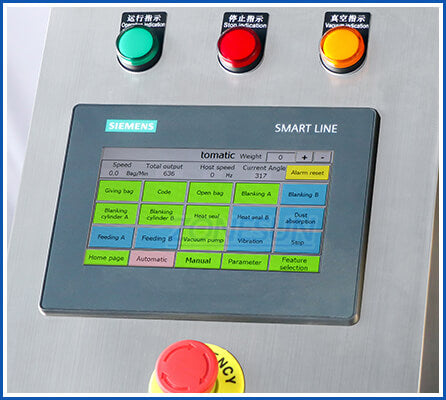 control panel of premade pouch filling sealing machine