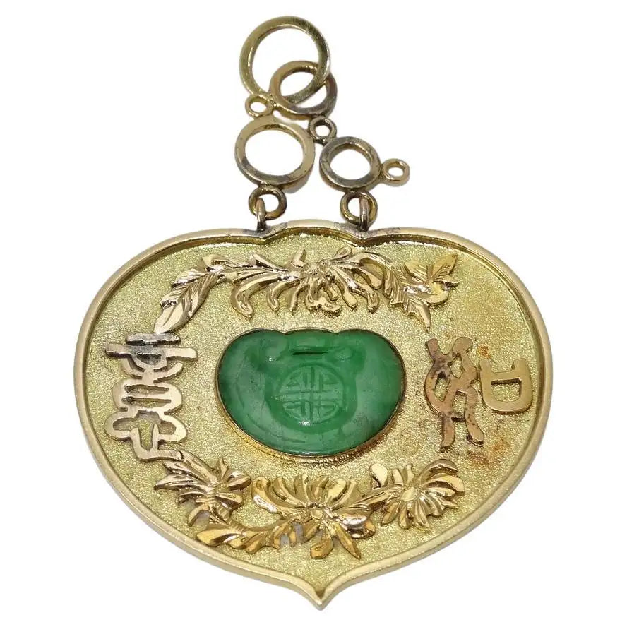 1980s 14K Gold Jade Heart Pendent