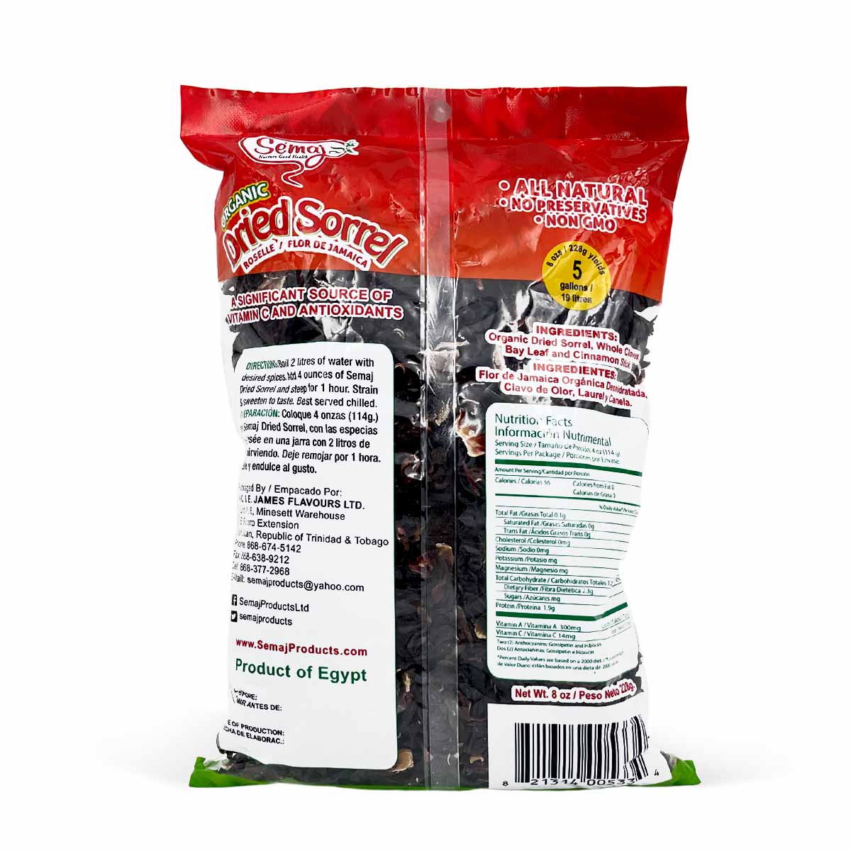 Semaj Dried Sorrel, 8oz