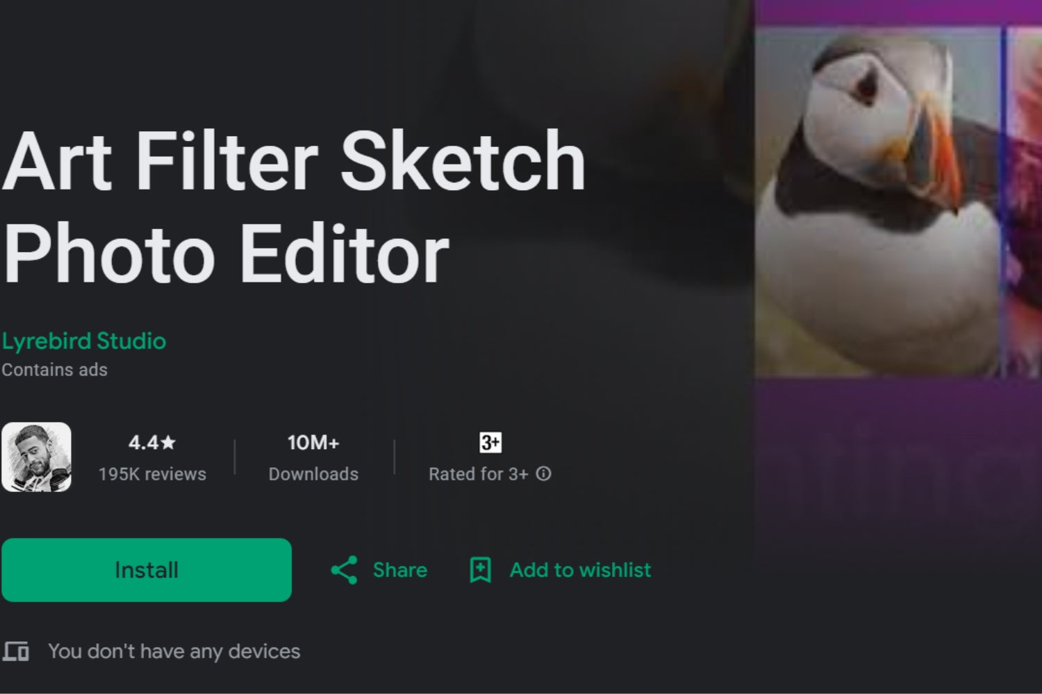The interface of ArtFilter Photo Editor website