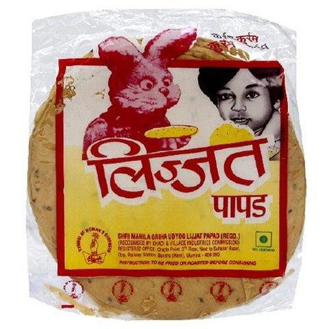 Lijjat Green Chilli Papad (200 Grams)