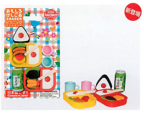 IWAKO Blister Pack Picnic Erasers