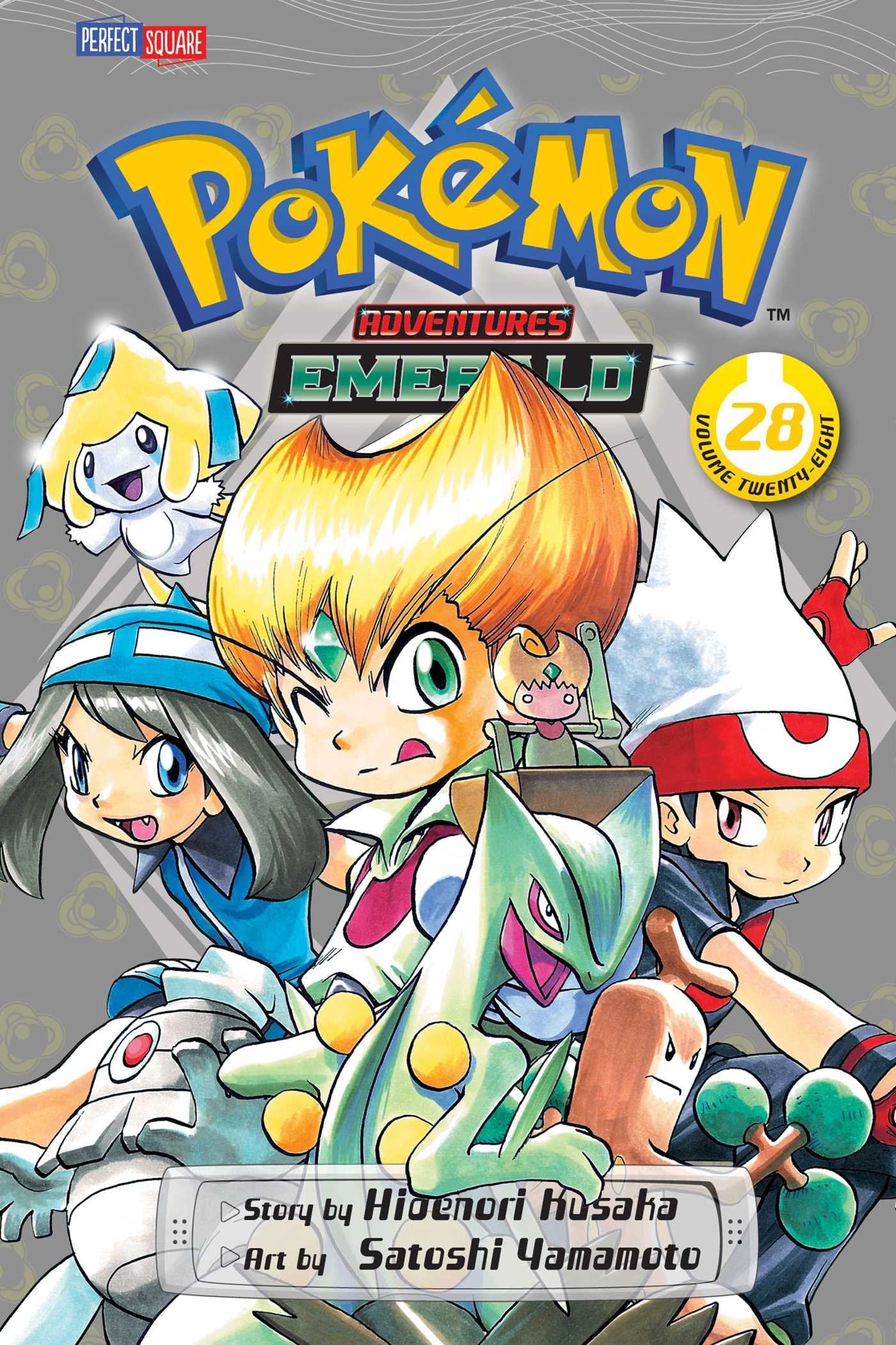 Pokemon Adventure (Emerald)