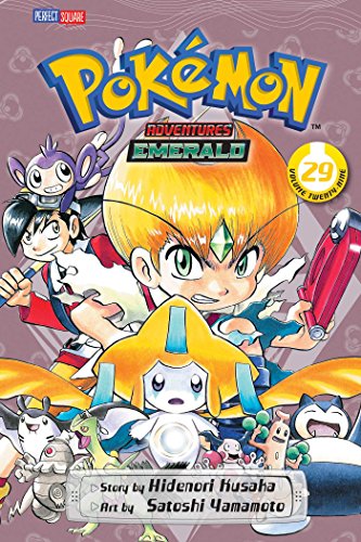 Pokemon Adventure (Emerald)