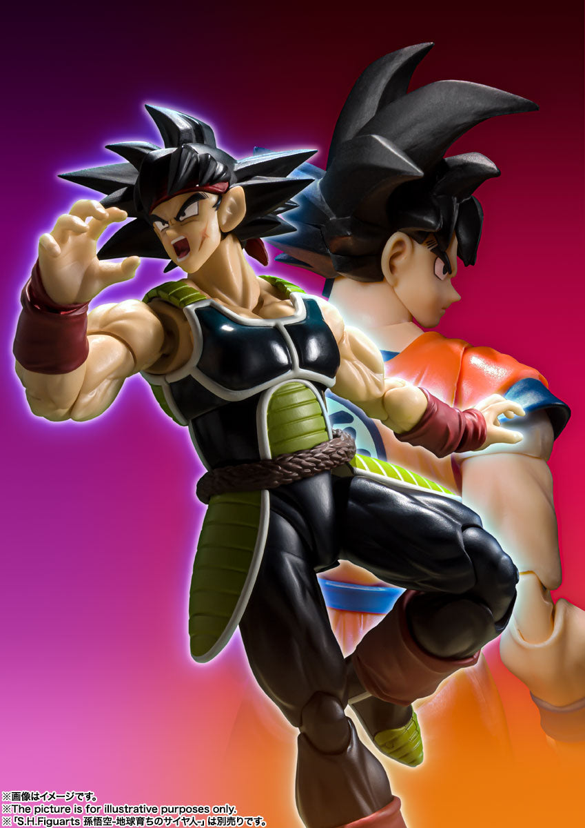 S.H. Figuarts - Dragon Ball Z - Bardock (Original)