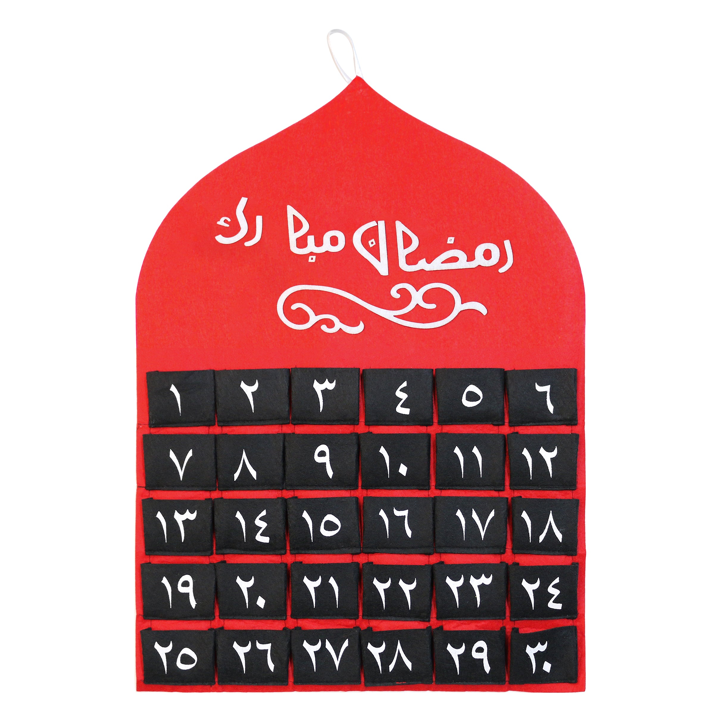 Red Arabic Numbers Felt Ramadan Calendar