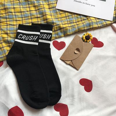 Sale Crush Letter Print Stripes Socks