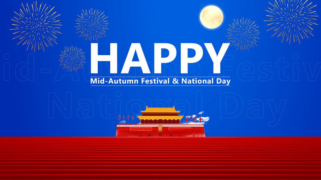 2020 Mid Autumn Festival National Day Announcement Betafpv Hobby