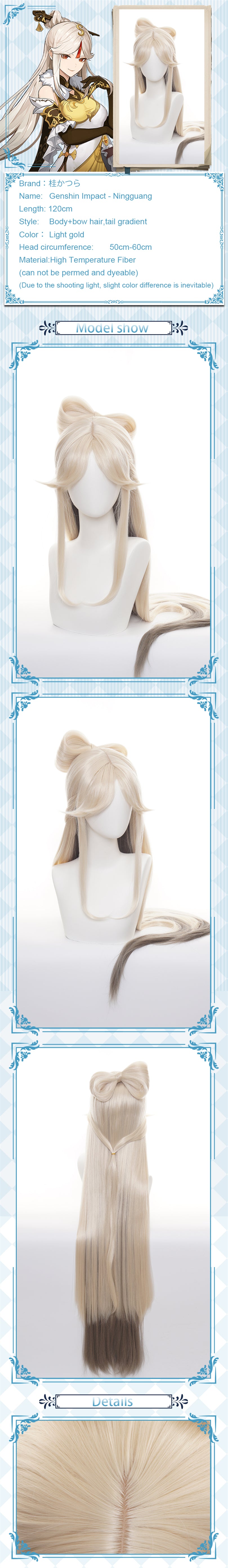 Uwowo Game Genshin Impact Ningguang Cosplay Wig 10 Uwowo Game Genshin Impact Ningguang Cosplay Wig -Uwowocosplay Shop 01 275a812d 6ad7 430c 8684 28e7352d66de