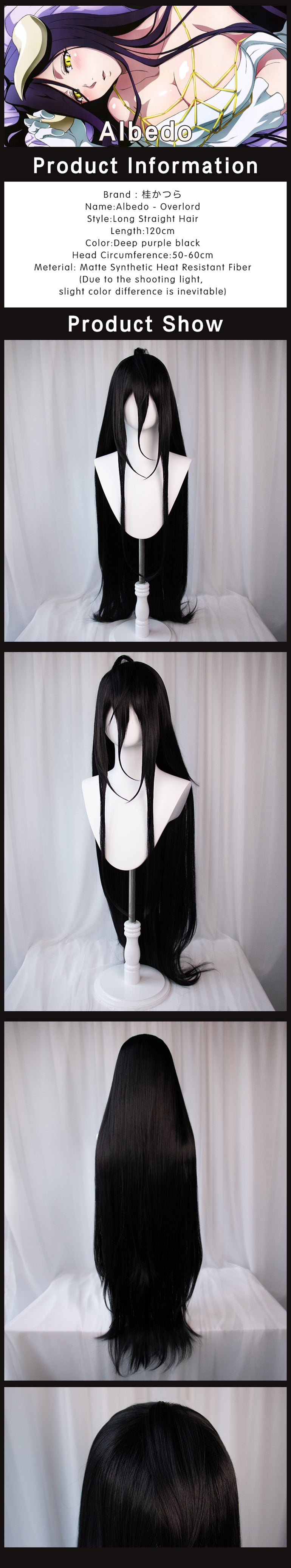 UWOWO Anime Overlord Albedo Cosplay Wig 120cm Deep Purple Long Hair 12 UWOWO Anime Overlord Albedo Cosplay Wig 120cm Deep Purple Long Hair -Uwowocosplay Shop 01 5fcbcc5c 6158 4173 8291 ff36b20e68eb