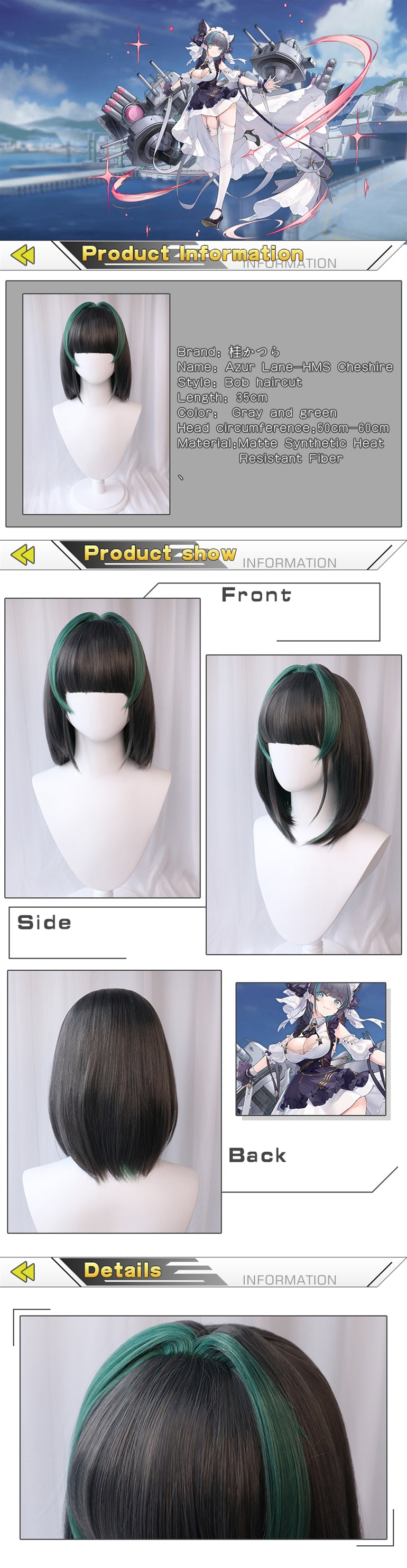 Uwowo Game Azur Lane Royal Navy HMS Cheshire Cosplay Wig 35CM Gray And Green Wig 12 Uwowo Game Azur Lane Royal Navy HMS Cheshire Cosplay Wig 35CM Gray And Green Wig -Uwowocosplay Shop 01 84b0366d 83b3 43c3 ad05 84bf7f8f3b34