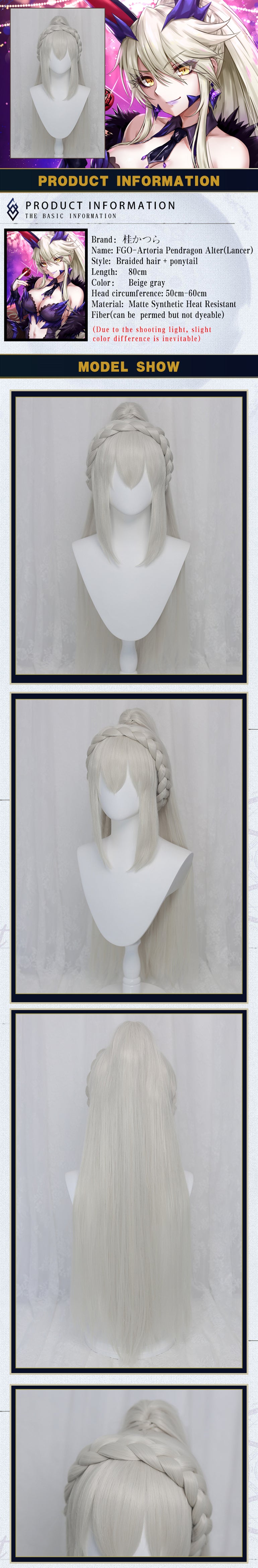 Exclusive Authorization Uwowo X Sakiyamama: Fate/GrandOrder FGO Artoria Pendragon Alter(Lancer) Bunny Girl Ver. Cosplay Wig 12 Exclusive Authorization Uwowo X Sakiyamama: Fate/GrandOrder FGO Artoria Pendragon Alter(Lancer) Bunny Girl Ver. Cosplay Wig -Uwowocosplay Shop 01 beb35153 62eb 4c44 8edd 1ffe64fbdb6e