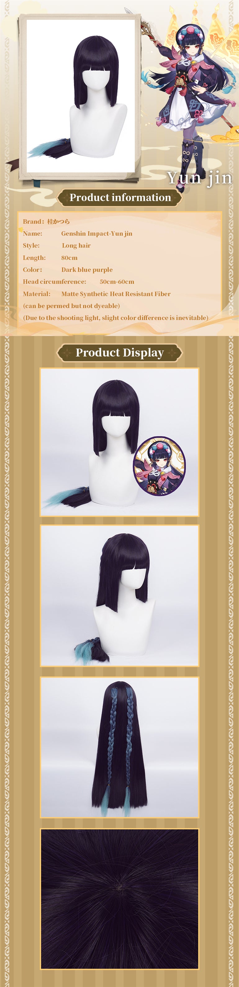 Uwowo Game Genshin Impact Liyue Geo Yunjin Cosplay Yun Jin Wig 80cm Dark Blue Purple Hair 12 Uwowo Game Genshin Impact Liyue Geo Yunjin Cosplay Yun Jin Wig 80cm Dark Blue Purple Hair -Uwowocosplay Shop 02 4f0b6213 4c02 4977 80a9 59f0e573e664