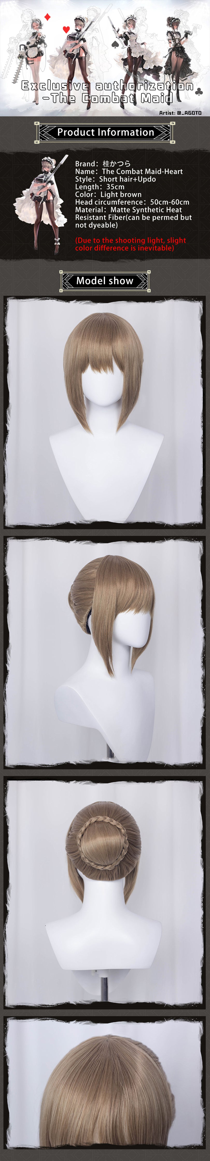 The Combat Maid Series ♥ Heart Cosplay Wig 35cm Light Brown Updo Hair 12 The Combat Maid Series ♥ Heart Cosplay Wig 35cm Light Brown Updo Hair -Uwowocosplay Shop 02 f7bf8ee4 8e89 41b5 9b0b d83ebf90078b