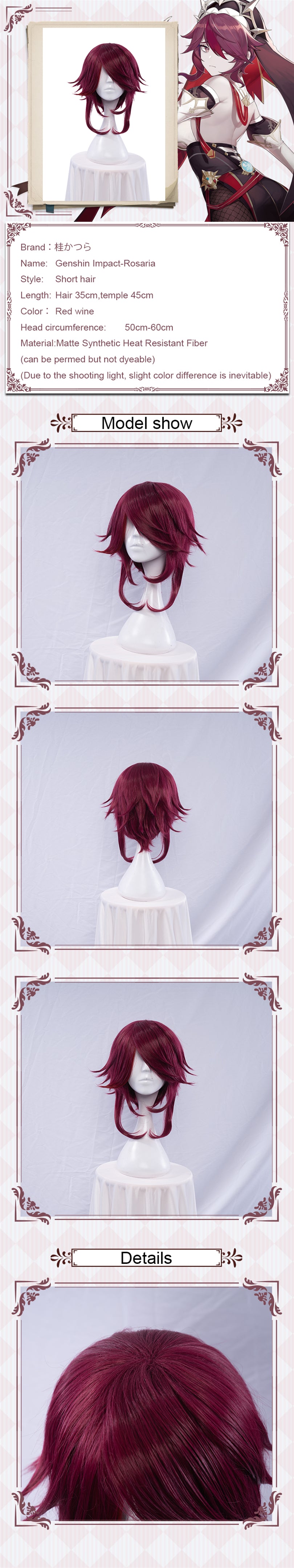 Uwowo Game Genshin Impact Rosaria Cosplay Wig 35cm Red Wine Short Hair Uwowo Cosplay Uwowo Game Genshin Impact Rosaria Cosplay Wig 35cm Red Wine Short Hair Uwowo Cosplay