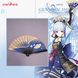 Uwowo Game Genshin Impact Kamisato Ayaka Frostflake Heron Cosplay Costume 14 Uwowo Game Genshin Impact Kamisato Ayaka Frostflake Heron Cosplay Costume -Uwowocosplay Shop 0 c98178b8 22f5 43fe b831