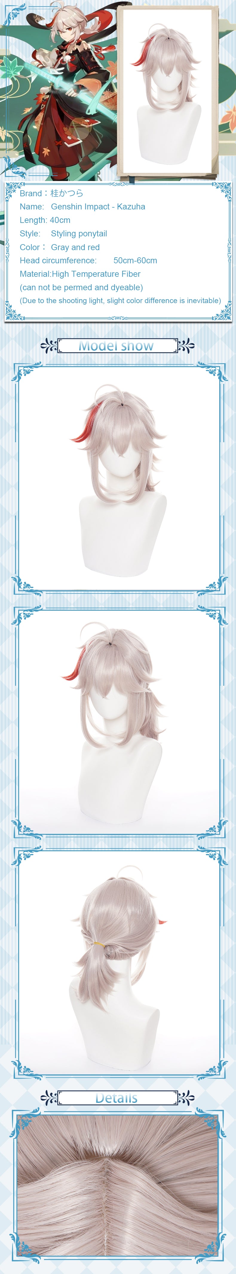 Uwowo Game Genshin Impact Kaedehara Kazuha Cosplay Wig 40cm Gray Short Hair 12 Uwowo Game Genshin Impact Kaedehara Kazuha Cosplay Wig 40cm Gray Short Hair -Uwowocosplay Shop 11856fe909799f349f9e41dc4e434509